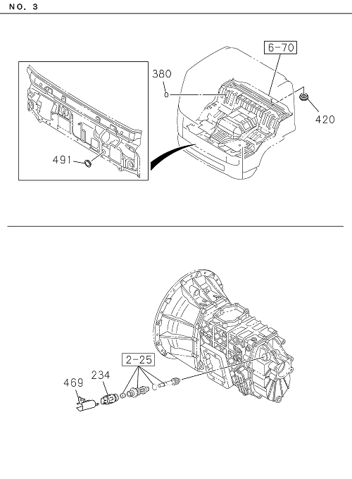 Partial Engine